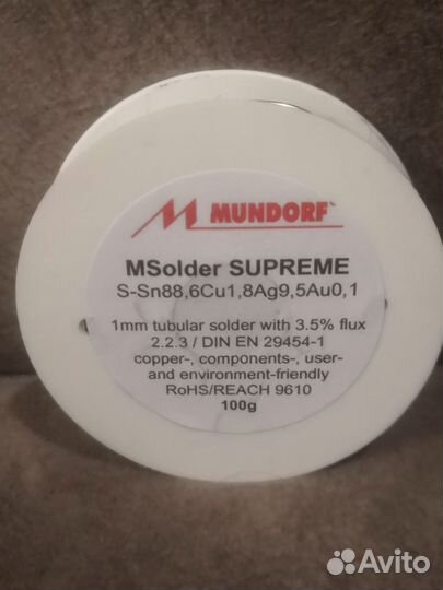Mundorf припой supreme