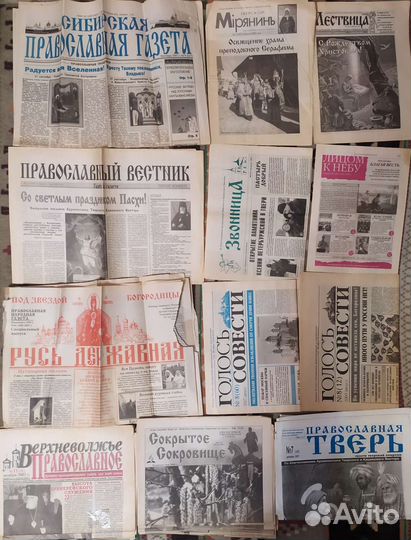 Религиозная,духовная философская литература