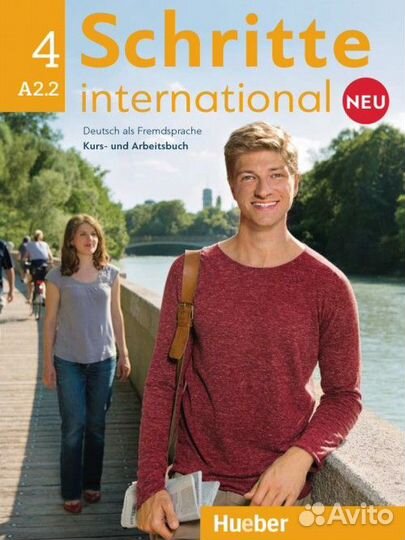 Schritte international neu учебник немецкого языка