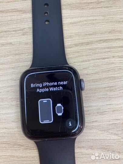 Apple watch