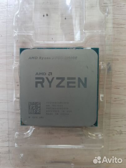 Ryzen3 pro2100ge