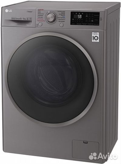 Стиральная машина LG F4J6VG8S