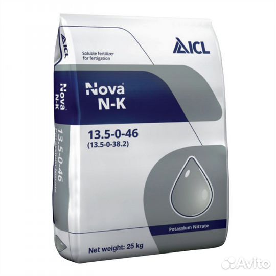 Пекацид 0:60:20 (Монокалий фосфат)