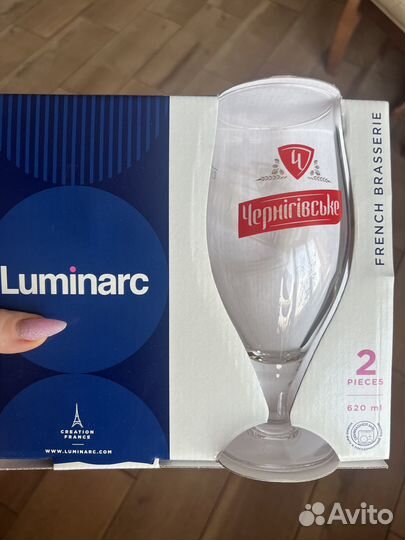 Luminarc бокалы для пива