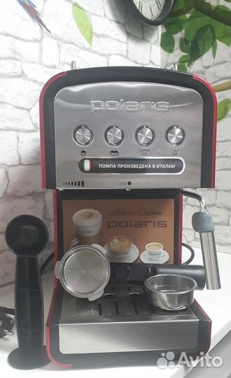 Кофеварка polaris PCM 1516E