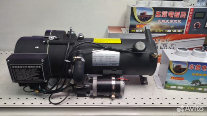 Предпусковой подогрев 12 кВт 16 Квт 12/24V пжд