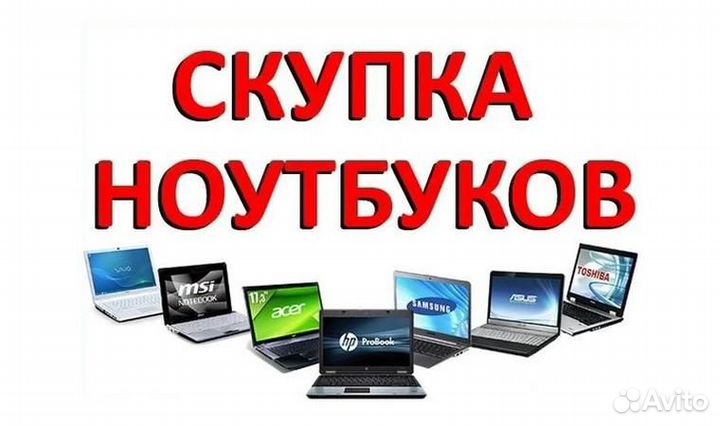 Asus Netbook разбор 