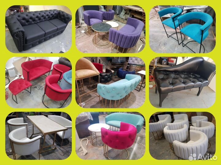 Мебель для салона магазина из Спб доставка сдэком