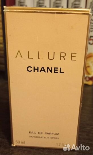 Chanel allure туалетная вода