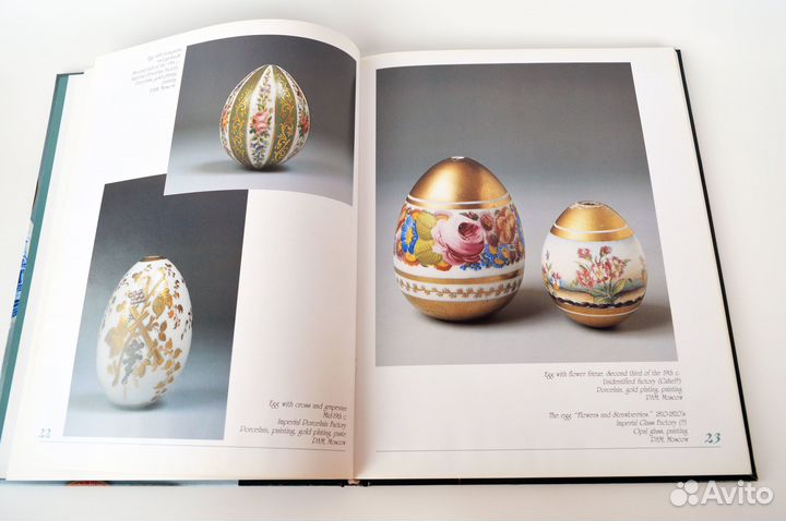 Easter eggs (Пасхальные яйца). Соловьева Л