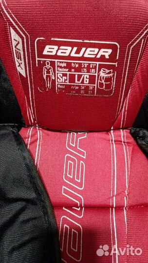 Хоккейные шорты Bauer NSX SL