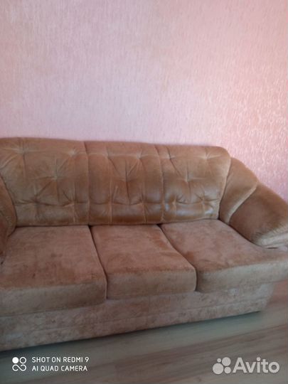 Продам диван