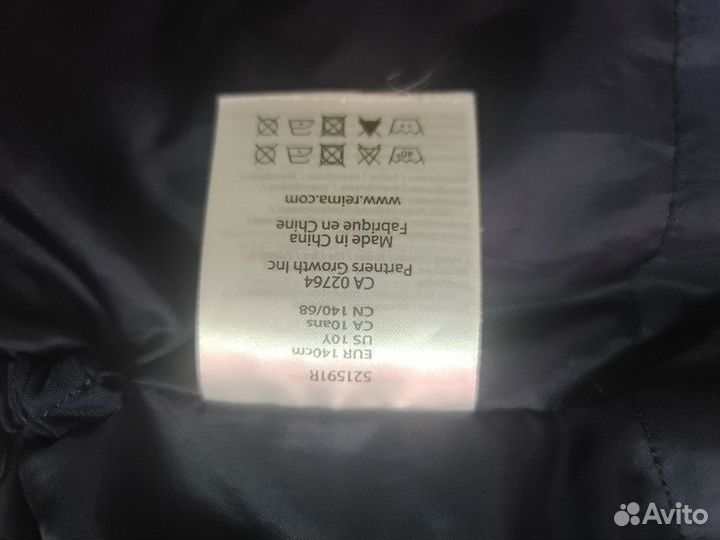 Куртка демисезонная reima 140