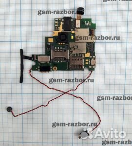 Телефон Fly FS501