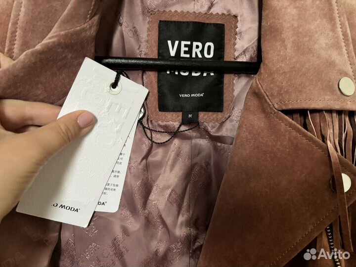 Косуха женская Vero Moda