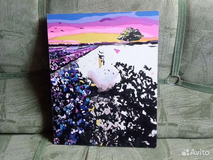 Лавандовое поле