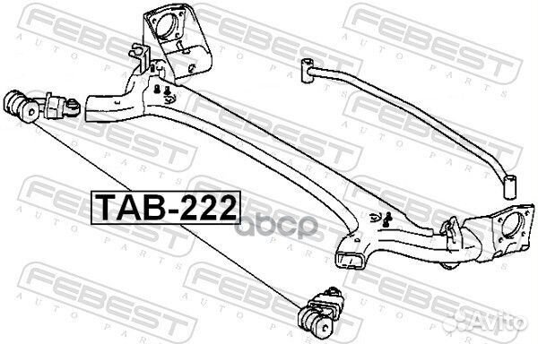 Сайлентблок TAB-222 TAB-222 Febest