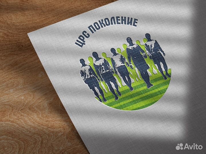 Разработка логотипа