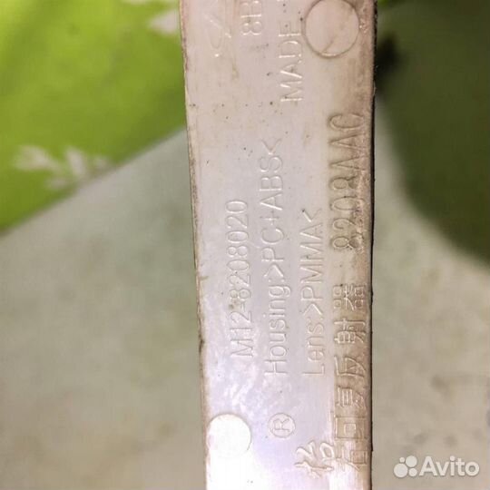 Отражатель задний Чери М11 10-14