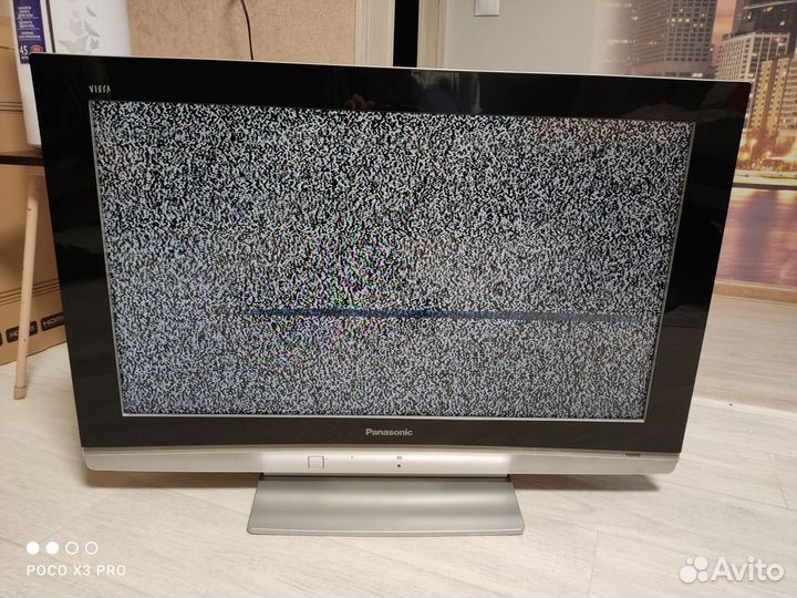 Телевизор бу