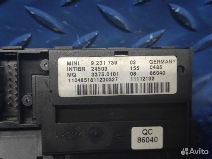 Замок зажигания Mini Countryman R60