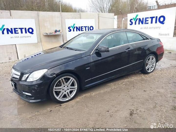 Крепление бампера заднее mercedes benz E-class W21