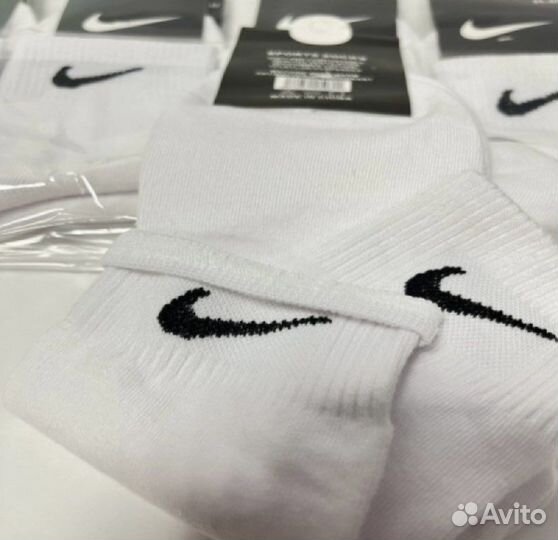 Носки nike новые 10 пар