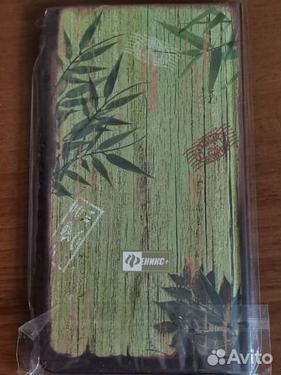 Запечатанные блокноты (красная панда и космонавт)