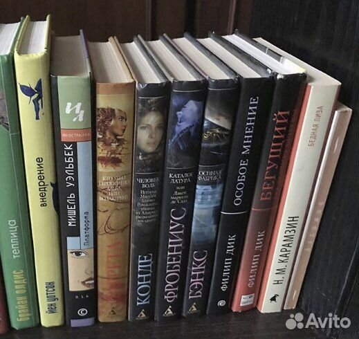 Каталог Латура или Лакей маркиза де Сада