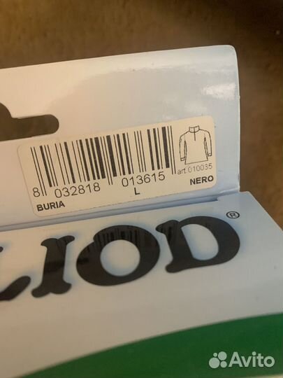 Термобелье Buria