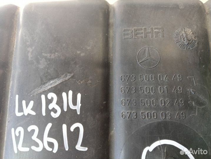 Бачок расширительный Mercedes Lk 1314 675.034