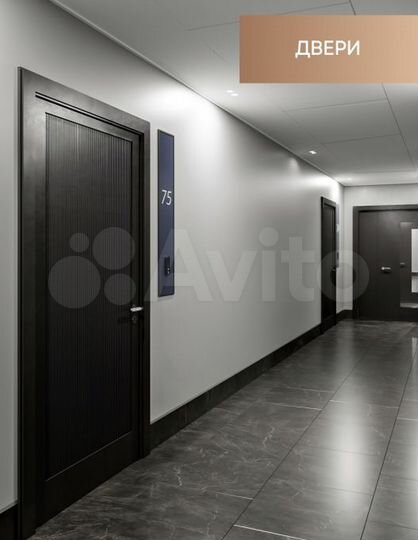 Квартира-студия, 25,3 м², 7/16 эт.