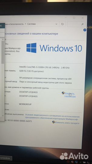Мощный игровой ноутбук dell G3