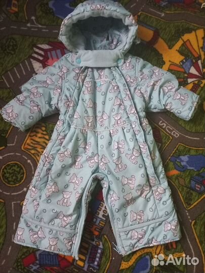 Комбинезон