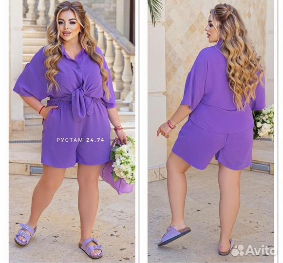 Двойка 50р до 60р