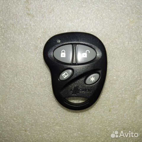 Дополнительный брелок Alligator S 750, 725, 700RS