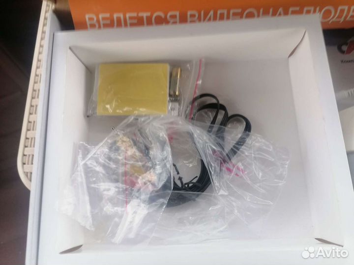 Комплект (охранный) кадена umk587