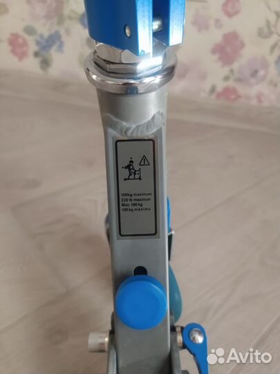 Самокат детский двухколесный