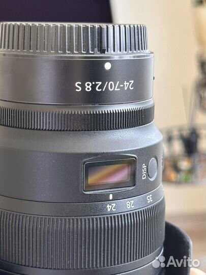 Nikon z7ll