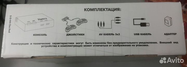 Hamy 4 SD (Sega + Dendy ) + 350 игр новая