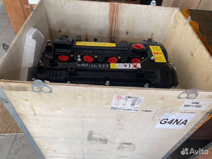 Двигатель Hyundai Elantra G4NA 2.0