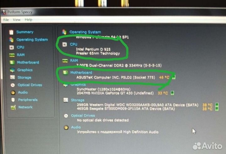 Плата asus P5KR с проц. core 2 duo +4GB