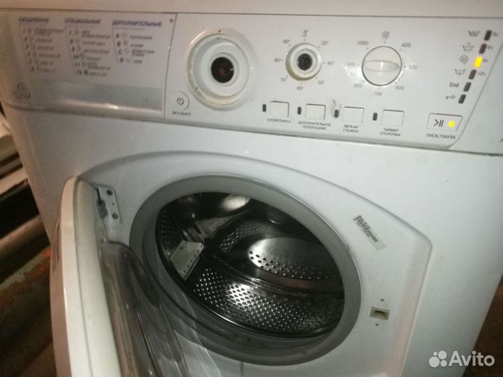 Стиральная машина Ariston arusl 105