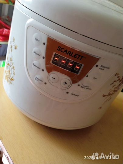 Кухонная утварь бу