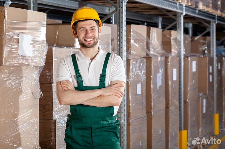 Кладовщик Вахта (жилье, питание, проезд)