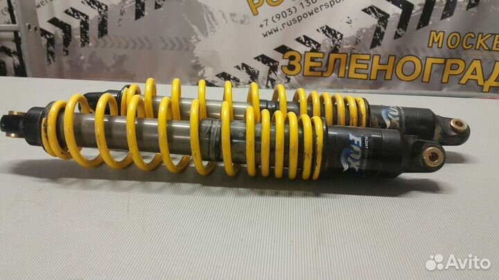 Амортизатор пневматический зад BRP Can-Am 1000