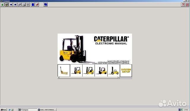 Каталог запчастей для вилочных погрузчиков онлайн