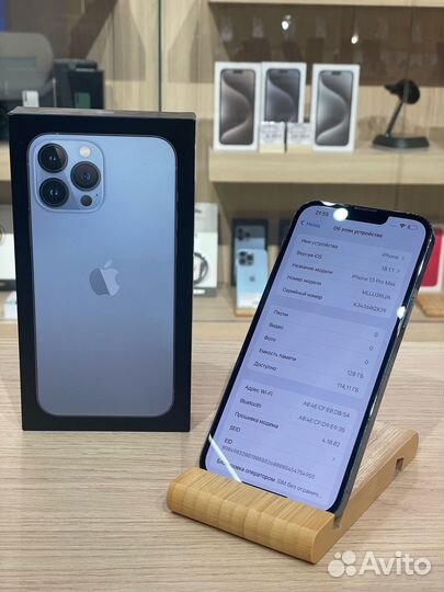 iPhone 13 Pro Max, 128 ГБ