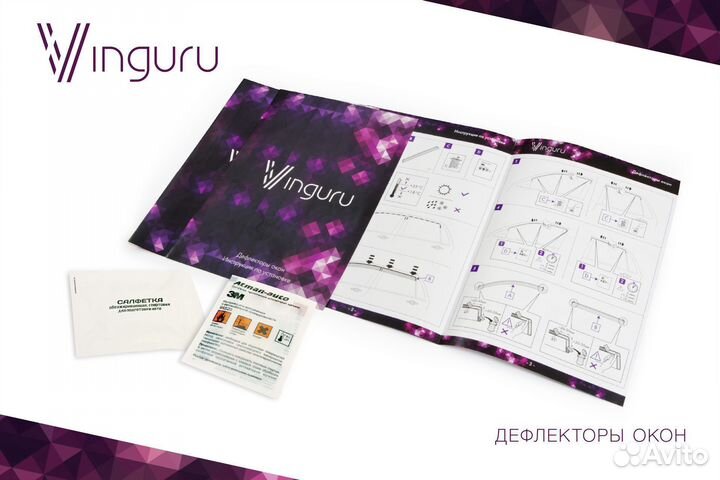 Дефлекторы окон Nissan Tiida III 2015- хэтчбек