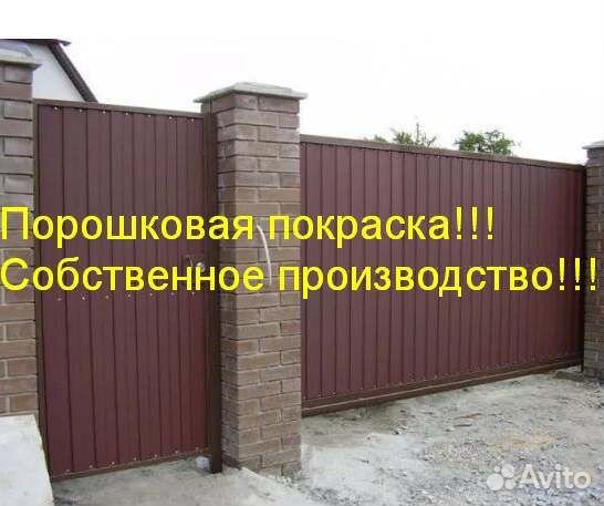 Откатные ворота